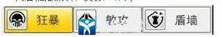冒险王3OL最新公测版 冒险王3OL最新公测版