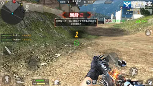 穿越火线无敌版 穿越火线无敌版