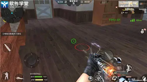 穿越火线无敌版 穿越火线无敌版