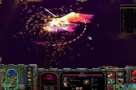 守卫剑阁降龙伏虎2.8t正式版 v3.0.6