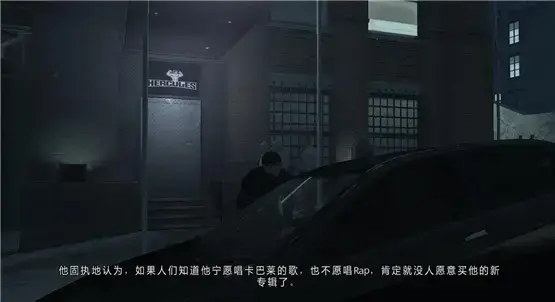 侠盗猎车4自由城之章汉化版,侠盗猎车4自由城之章免安装版,侠盗猎车4自由城之章2024版