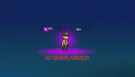 死亡突围僵尸战争2024版2022 死亡突围僵尸战争2024版2022