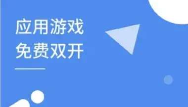 小X分身