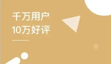 小X分身
