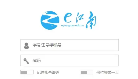 e江南 e江南