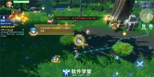 我的起源官方版 我的起源官方版