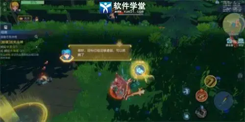我的起源官方版 我的起源官方版