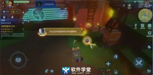 我的起源官方版 我的起源官方版