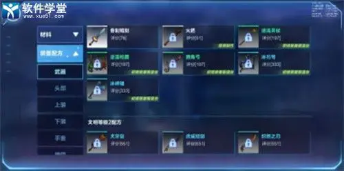 我的起源官方版 我的起源官方版