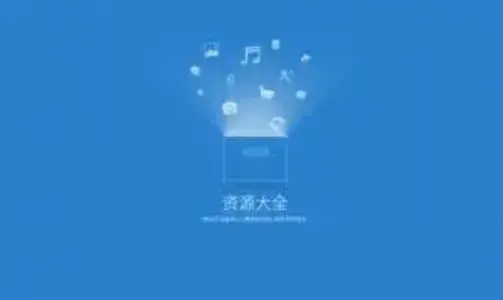百度手机助手官方正版