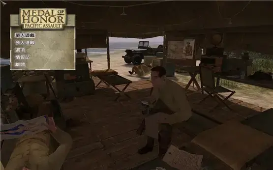 荣誉勋章之血战太平洋汉化版,荣誉勋章之血战太平洋绿色版,荣誉勋章之血战太平洋2024版