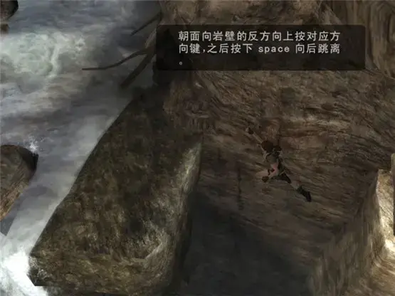 古墓丽影7传奇汉化版,古墓丽影7传奇绿色版,古墓丽影7传奇2024版 古墓丽影7传奇汉化版,古墓丽影7传奇绿色版,古墓丽影7传奇2024版