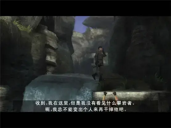 古墓丽影7传奇汉化版,古墓丽影7传奇绿色版,古墓丽影7传奇2024版 古墓丽影7传奇汉化版,古墓丽影7传奇绿色版,古墓丽影7传奇2024版