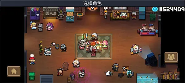 元气骑士2024版2022最新v4.0.0版