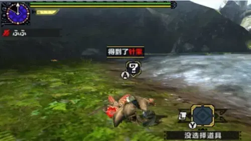 怪物猎人xx安卓版,怪物猎人xx中文2024版,怪物猎人xx 怪物猎人xx安卓版,怪物猎人xx中文2024版,怪物猎人xx