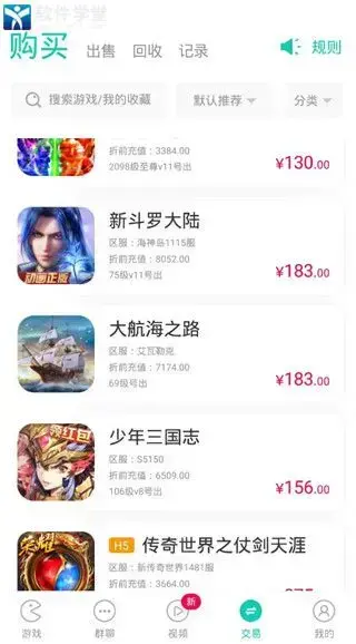 小7手游本 小7手游本