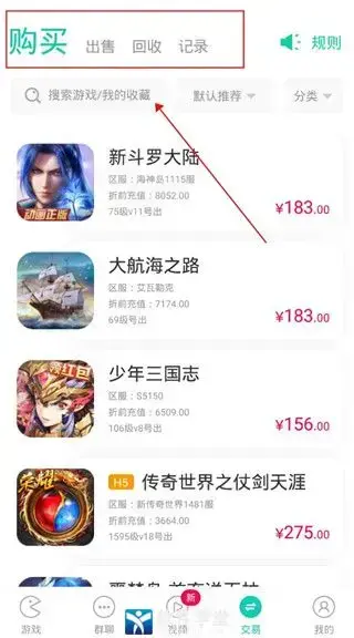 小7手游本 小7手游本