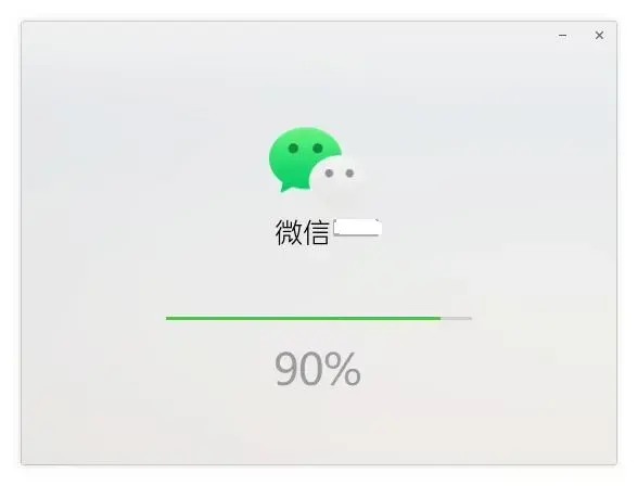 微信3.6.0 微信3.6.0