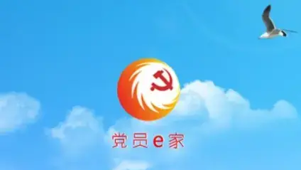 蓉城先锋app