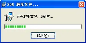 3DS Max 7 免费版