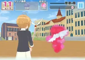 リペレコ库洛魔法使