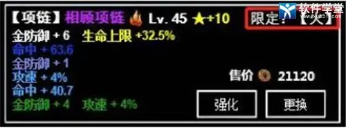 无尽洪荒无限元宝版