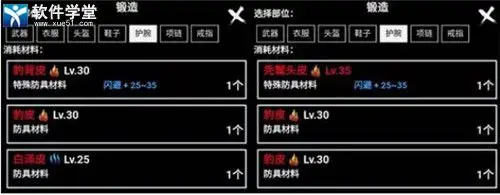 无尽洪荒无限元宝版