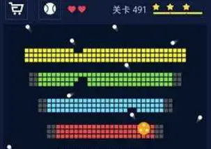 砖块破坏者 砖块破坏者