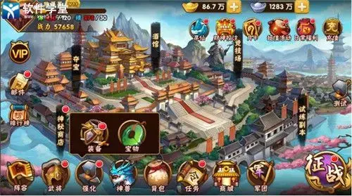 塔防三国志Ⅱ官方版 塔防三国志Ⅱ官方版