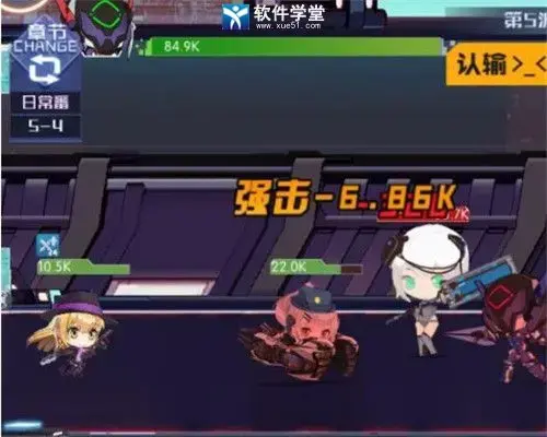魂器学院官方版