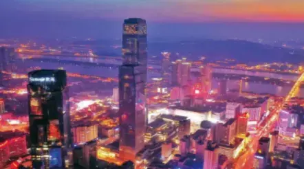 我的长沙app手机版 我的长沙app手机版