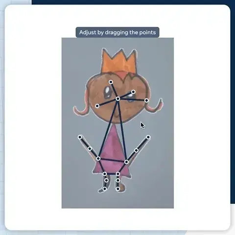 animated drawings生成器
