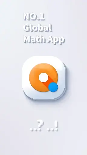 Qanda拍照数学智能解题软件