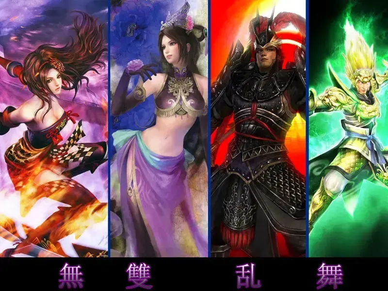 魔兽争霸无双乱舞7.9