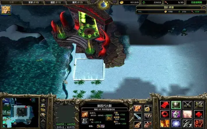 魔兽木叶传说2.11版