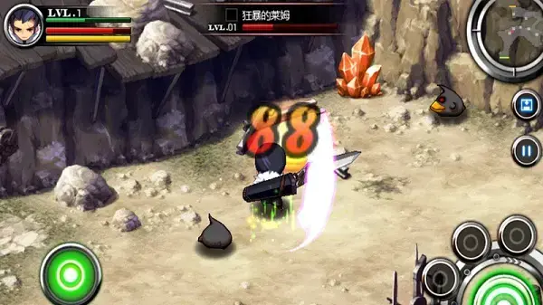 斩空物语5汉化版