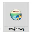 dvd解码器