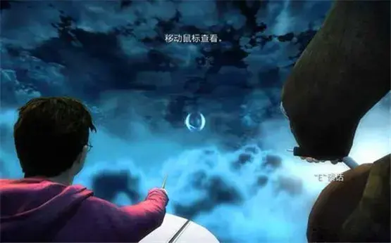 哈利波特与死亡圣器上汉化版,哈利波特与死亡圣器上2024版,哈利波特与死亡圣器上绿色版 哈利波特与死亡圣器上汉化版,哈利波特与死亡圣器上2024版,哈利波特与死亡圣器上绿色版