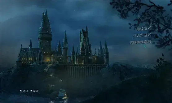 哈利波特与死亡圣器下汉化版,哈利波特与死亡圣器下2024版,哈利波特与死亡圣器下绿色版 哈利波特与死亡圣器下汉化版,哈利波特与死亡圣器下2024版,哈利波特与死亡圣器下绿色版