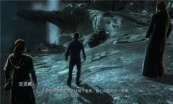 哈利波特与死亡圣器下汉化版,哈利波特与死亡圣器下2024版,哈利波特与死亡圣器下绿色版 哈利波特与死亡圣器下汉化版,哈利波特与死亡圣器下2024版,哈利波特与死亡圣器下绿色版