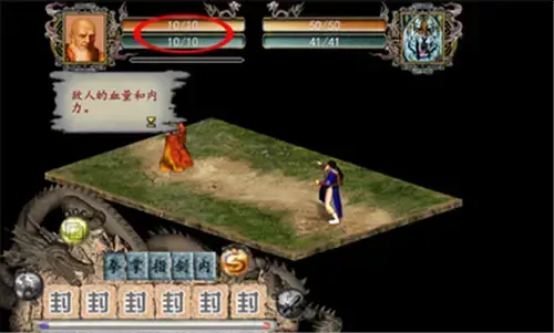 金庸群侠传2内购2024版,金庸群侠传2安卓版,金庸群侠传2 金庸群侠传2内购2024版,金庸群侠传2安卓版,金庸群侠传2