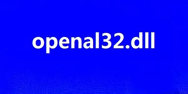 openal32.dll程序文件 v1.0