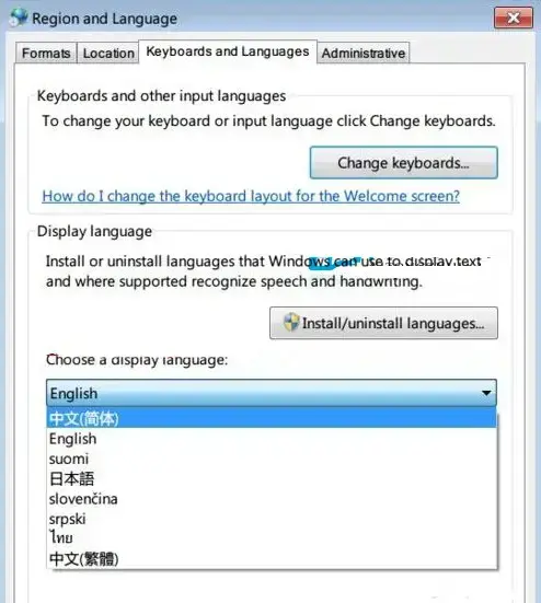 简体win7中文语言包免费版 32位 简体win7中文语言包免费版 32位