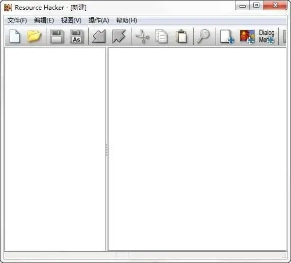 resource hacker软件中文版 v5.1.8