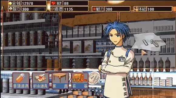 虚拟人生1游戏下载,虚拟人生12024版,虚拟人生1电脑版