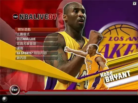 NBA,Live,2007汉化版,NBA,Live,2007免安装版,NBA,Live,2007绿色版