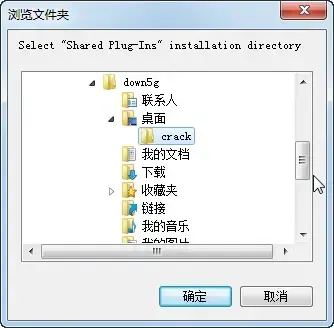 Vegas Pro 11 视频处理工具
