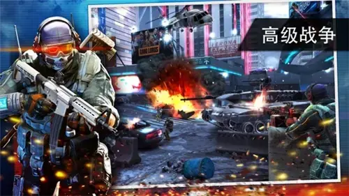 火线指令2无限子弹版,火线指令2内购2024版,火线指令2游戏下载