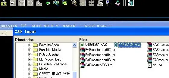 fabmaster（CAD测试工具）