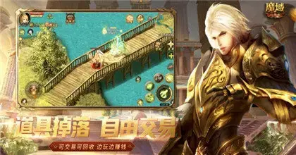58魔域 58魔域